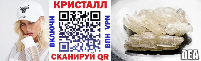 АМФЕТАМИН Розовый  нарко площадка официальный сайт  Королёв 