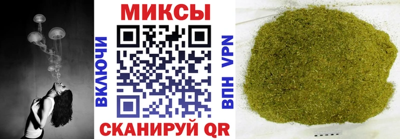 Бутират BDO 33%  купить наркотики цена  blacksprut ссылки  Королёв 