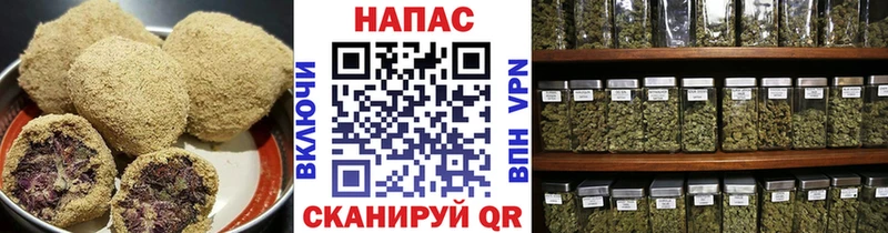 blacksprut   где можно купить наркотик  Королёв  Еда ТГК конопля 