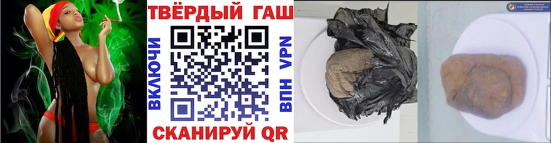 где найти наркотики  Королёв  ГАШ гарик 