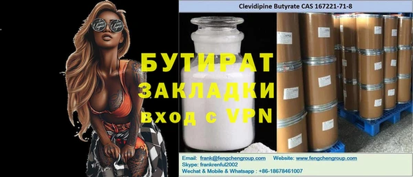 ешки Гусев