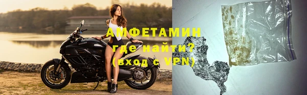 ешки Гусев