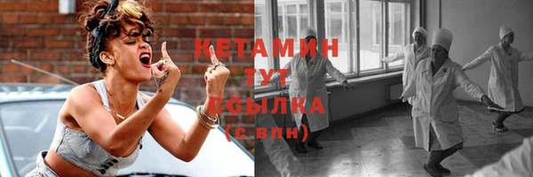 ешки Гусев