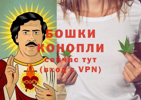 кокаин перу Гусиноозёрск