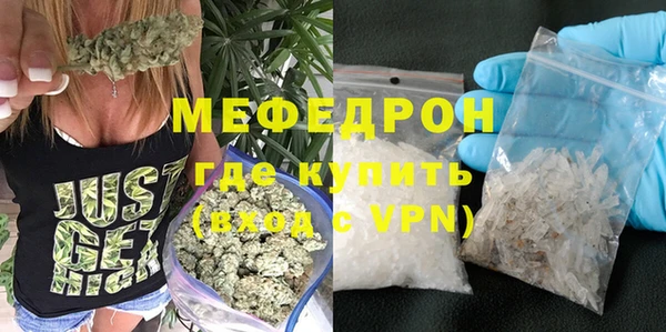 кокаин перу Гусиноозёрск