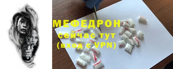 ешки Гусев