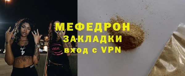 ешки Гусев