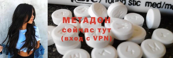 прущая мука Гусь-Хрустальный