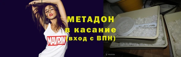 ешки Гусев