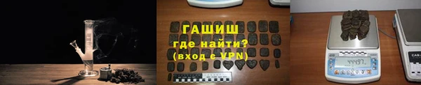прущая мука Гусь-Хрустальный