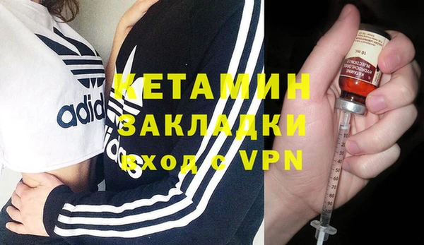 ешки Гусев