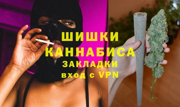 кокаин перу Гусиноозёрск