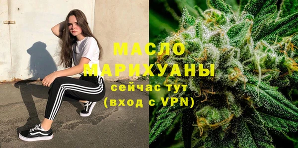 кокаин перу Гусиноозёрск