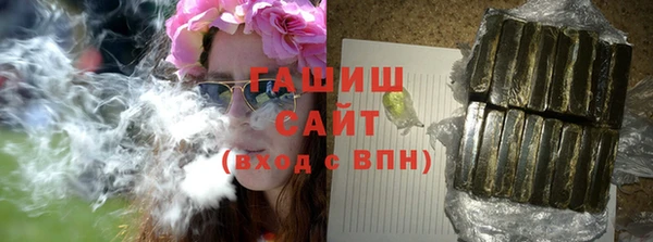 ешки Гусев