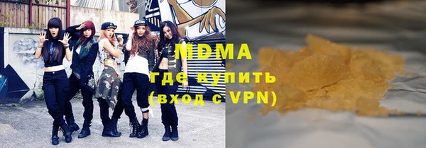 ешки Гусев