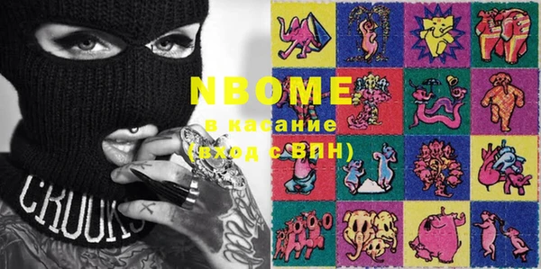 прущая мука Гусь-Хрустальный