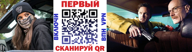 Метамфетамин витя  Королёв 